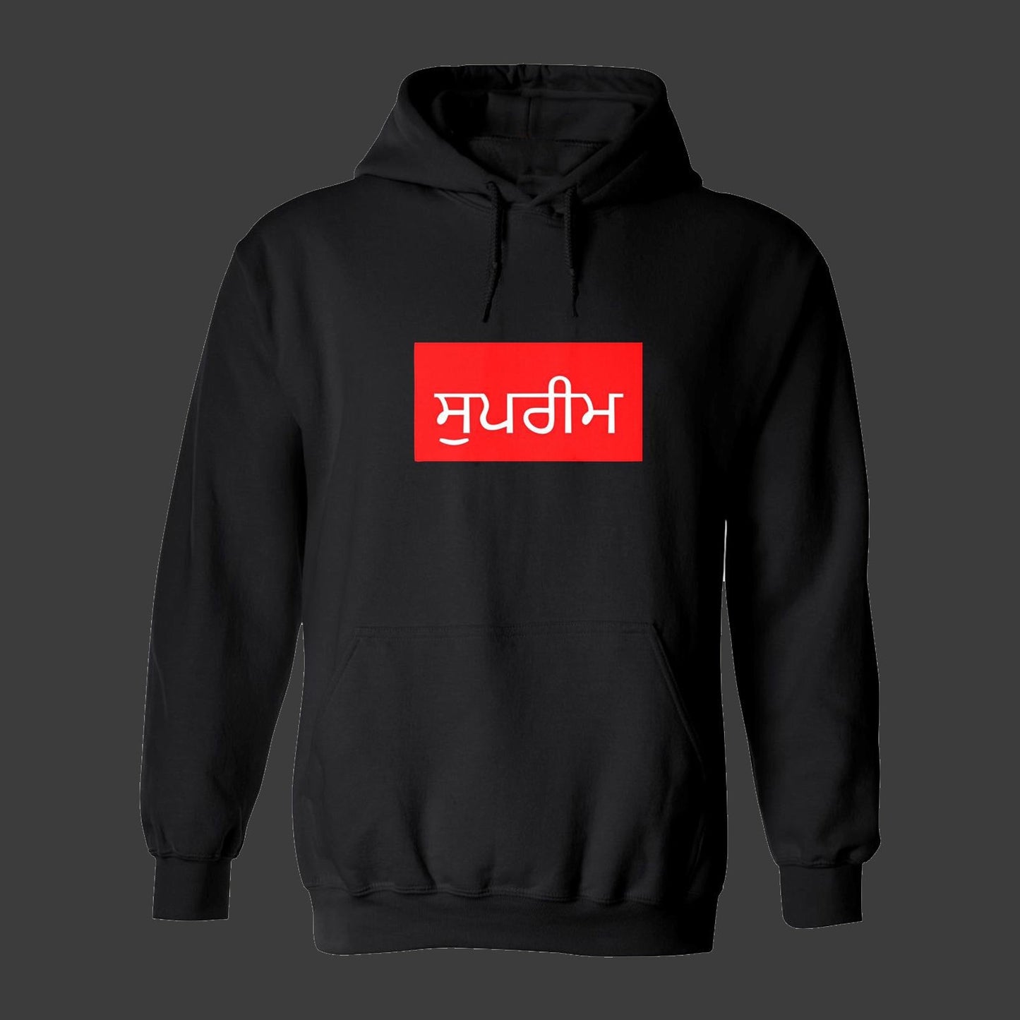 PUNJABI SUPREME HOODIES