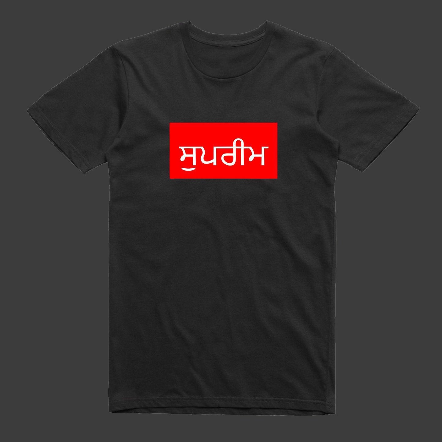 PUNJABI SUPREME - BLACK