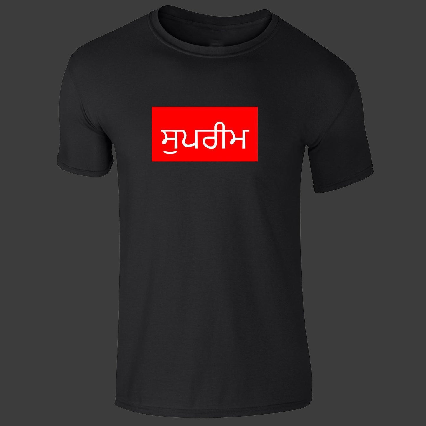 PUNJABI SUPREME - BLACK